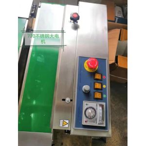 Taichuan factory hot sell cashew nut packing machine packing machine nut sealing