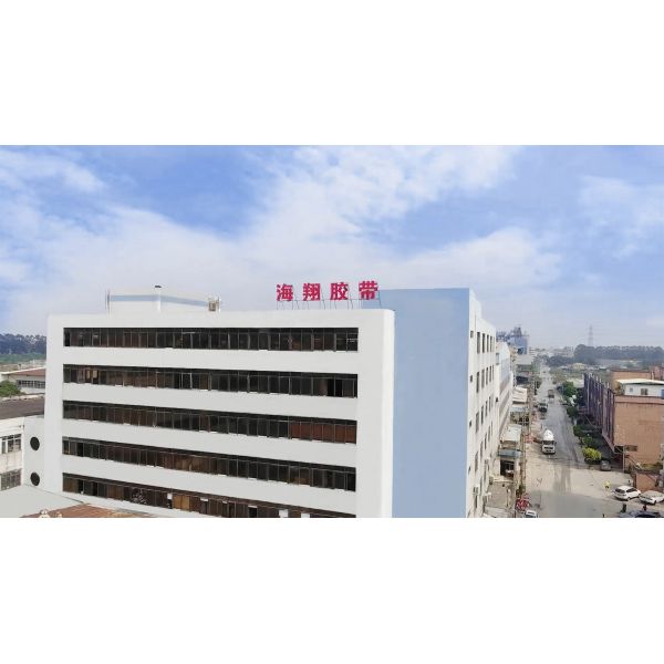 2 Inch X 10 Yards Residue-Free Double Sided Carpet Tape for Area Rugs on Hardwood Floor