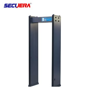 Water Proof IP 65 security Walk archway Through metal detector gate