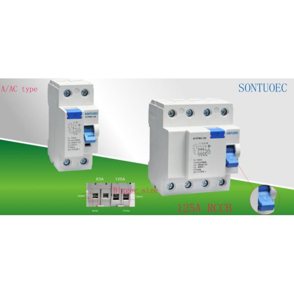 125A Magnetic Type 35mm Din Rail RCCB Circuit Breaker