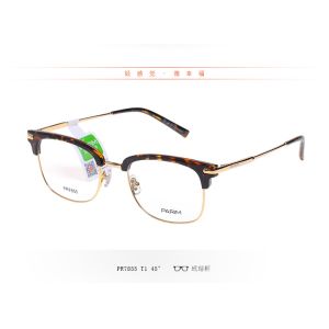 Luxury Lightweight Optical Frames / Flexible Plastic Eyeglass Frames