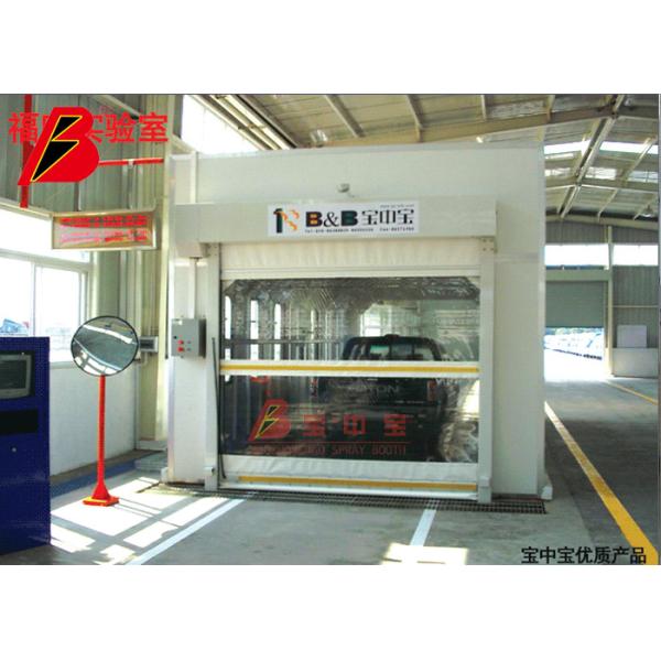 Buy Industrial  Auto Cars Rain Leakage Shower Test Booth at wholesale prices