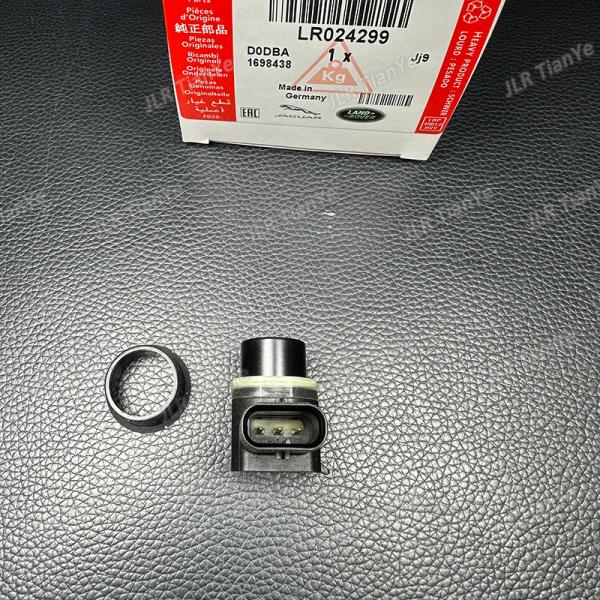 For Range Rover Side Electronic Radar Sensors LR024299 LR041094 C2D36170