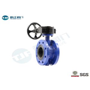 Concentric Double Flanged Butterfly Valve Cast Steel Made Gearbox Actuated