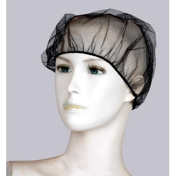 Buy Nylon Hairnet/ Disposable Nylon Mesh Hairnet at wholesale prices