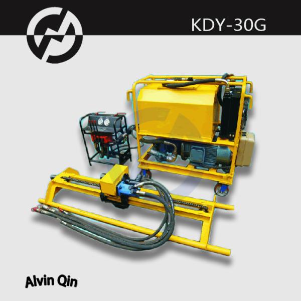 Buy KDY-30G Engineering Drilling Rig & tunnel drilling rig Coal pit supporting at wholesale prices
