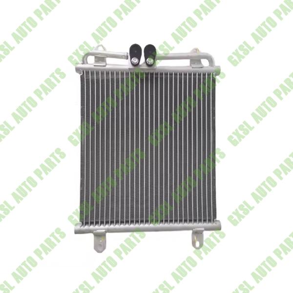 Buy For Lamborghini Huracan LP580 LP610 AC Condenser OEM 4S0816411A at wholesale prices
