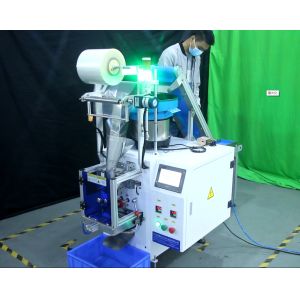 Multifunctional Packaging Machine Metal Packaging Machine Screw Packing Machine