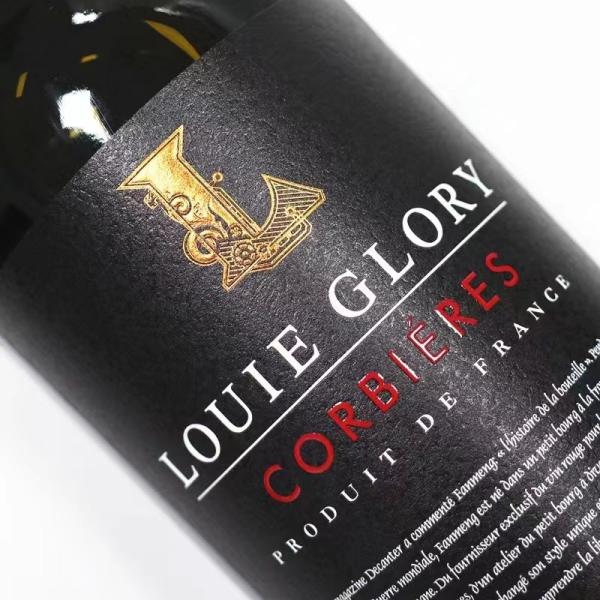 Halloween Christmas Wine Bottle Stickers Luxury Gold Foil Embossing Labels