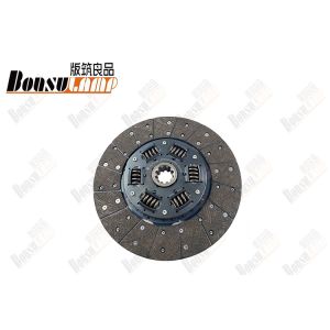 Clutch Plate Isuzu Parts For JAC OEM 1105916100014