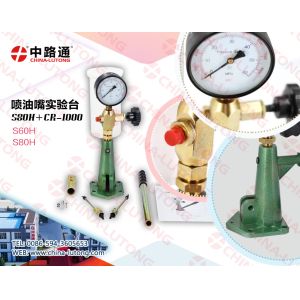 nozzle tester s60h diesel injector nozzle pressure tester S80H Fuel Nozzle Pop