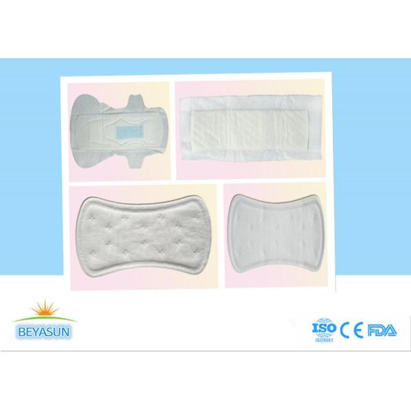 Buy Cottony Super Soft Over Sheet To Provide Ladies Sanitary Napkins Extra Safety at wholesale prices