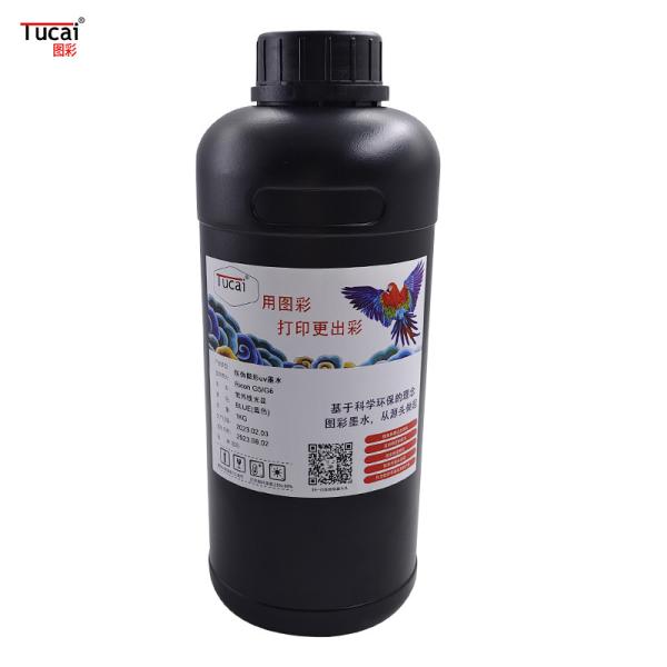 Anti-Counterfeiting Invisible UV Ink Low Odor Compatible Ricoh G5/G6 For Text Image QR Code