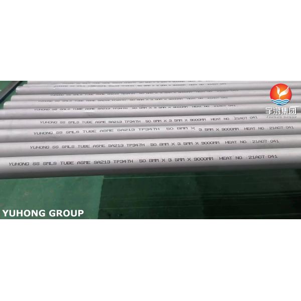 Buy ASTM A213 TP347H Stainless Steel Seamless Tube High Temperature Application at wholesale prices