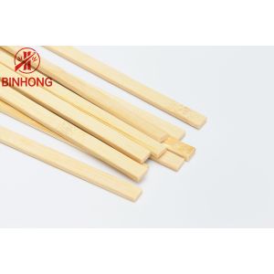 Sharp Point Natural Roasting 8" BBQ Bamboo Sticks