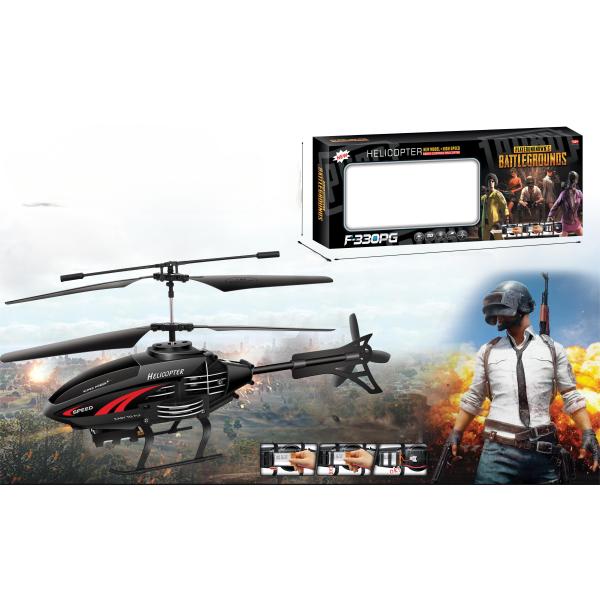 Package Includes Operating Instructions F330Pg Mini Helicopter Durable Plastic Construction for Kids' Remote Control Toy