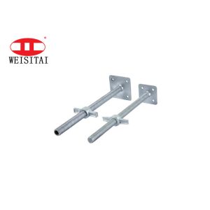 HDG Q235 Screw Hollow Scaffolding Jack Base