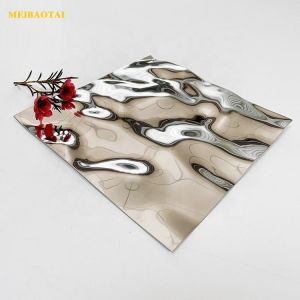 Silver Mirror Glossy SS Metal Decorative Plate Water Ripple Pattern