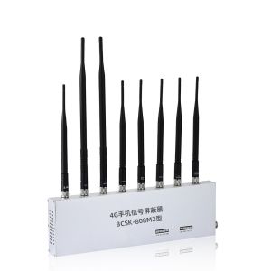 8-way high-power external mobile phone signal shield GPS positioning jammer WiFi