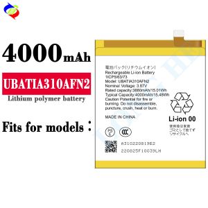 Sharp Compatible Battery Replacement UBATIA310AFN2 3.85V 3730mah High Capacity
