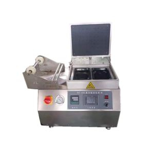 processing fish skin packaging machine Food Vacuum Meat Packing Machine