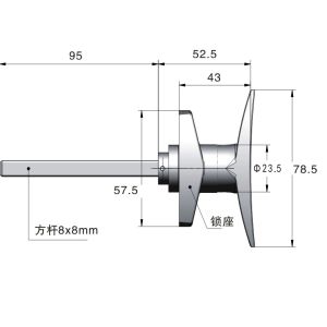 Meigu MS311 Latch Electric Cabinet Door Lock Operated Fixed Grip Garage T-Handle
