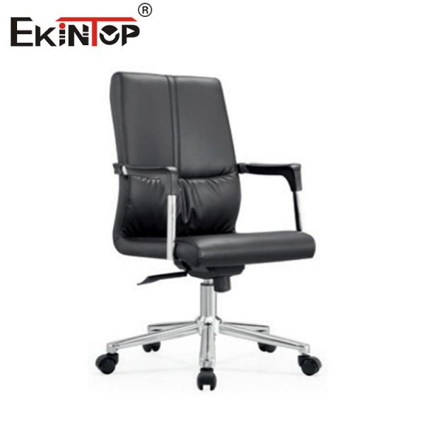 Buy Modern Mid Back Black Leather Office Chair Rotatable Foot Frame at wholesale prices