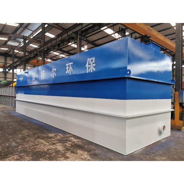 Compact Aeration System For Wastewater Treatment Plant 500L/Hour