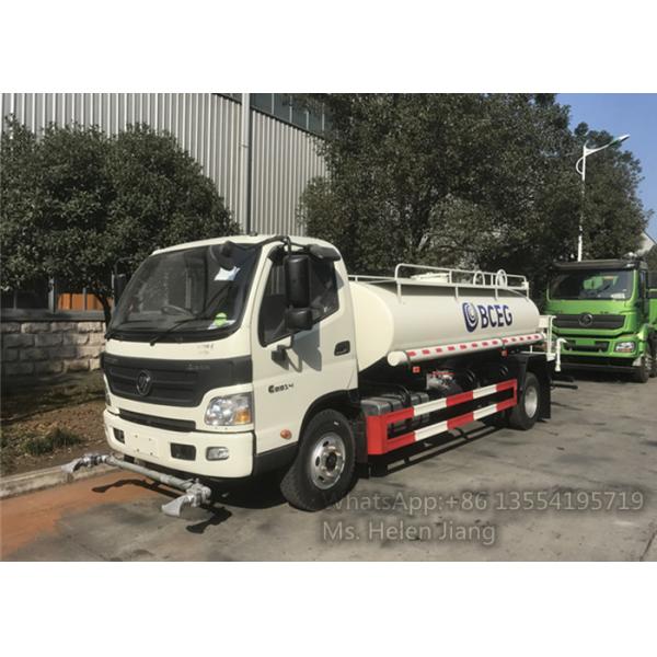 Buy LHD FOTON AUMARK-C33 4X2 5000L Water Tank Truck at wholesale prices