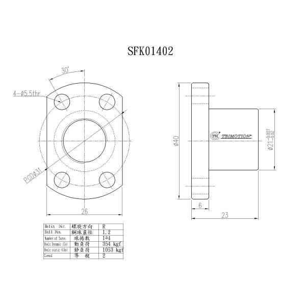 SFK01402 Rotary Ball Screw 14mm Diameter For Surgical Robots