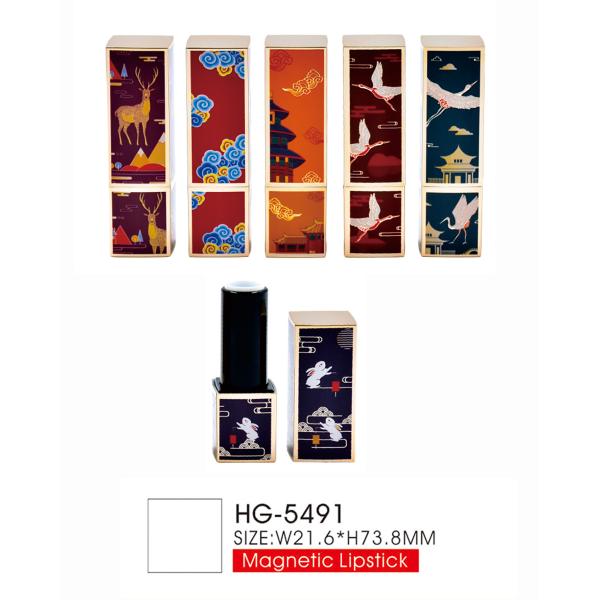 Buy Sqaure Magnetic Lipstick Tube Luxury Lipstick Container 3D Printing at wholesale prices