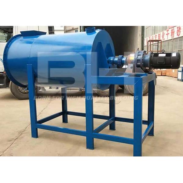 Multifunction Horizontal Ribbon Mixer , Ribbon Dry Powder Blending Equipment