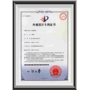 Kunshan Ruijun Machinery  Co., Ltd. Certifications