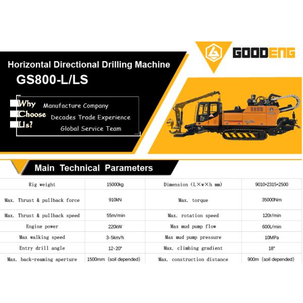 GS800-LS Hdd Machine,80ton hdd machine, 80t hdd machine, 80ton hdd rg, 80t hdd rig