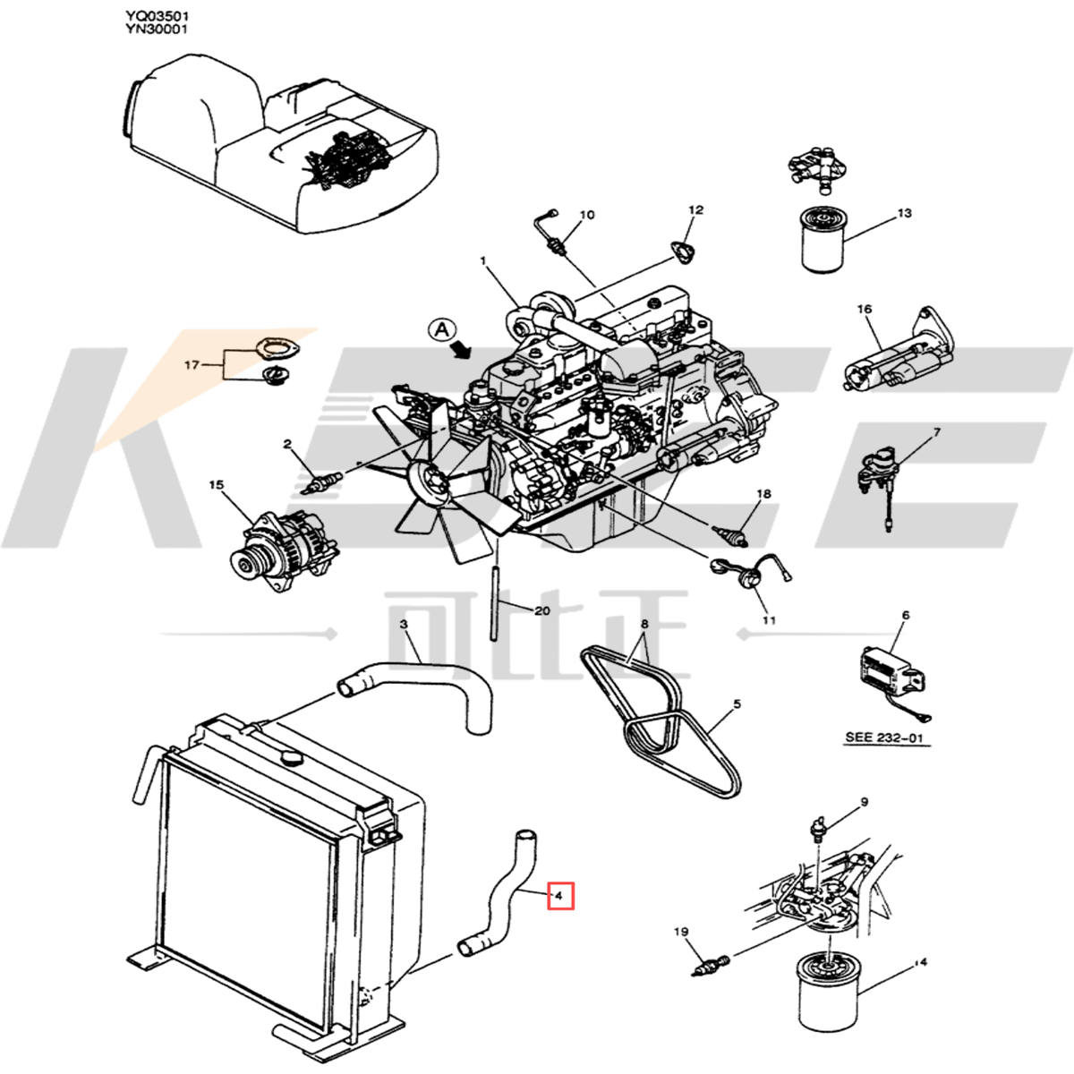 KBZE YN05P01045P1 RADIATOR HOSE FITS FOR KOBELCO SK200-6 SK210-6 EXCAVATOR