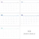 House Shape Creative Table Calendar , Yearly Desk Calendar Various Color