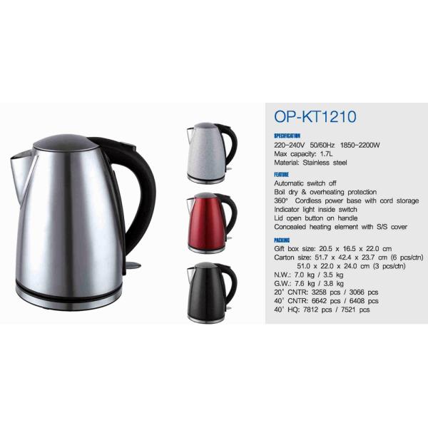 Hotel Electric Stainless Steel Kettle with Cordless Automatic Shut-off