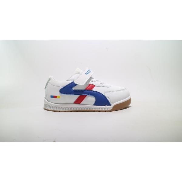 Buy Synthetic Rapidarun Kids Running Shoes Rubber Outsole Concrete Floor at wholesale prices