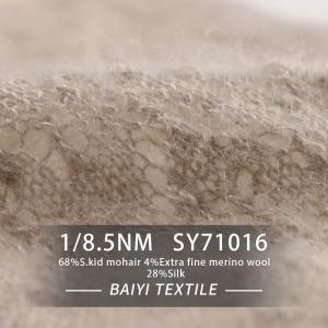 China Practical Soft Mohair Silk Blend Yarn , 1/8.5NM Gloves Mohair Wool For Knitting on sale