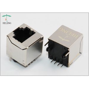 8P8C Vertical RJ45 Modular Jack THT For Internet Camera / PC Motherboard / Card