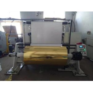 12 Micron 1200mm SGS Vacuum Deposition Machine