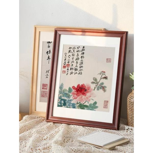 Nordic Style Oil Painting Photo Frame Square 10x10 Inch Tabletop Frames For Photos