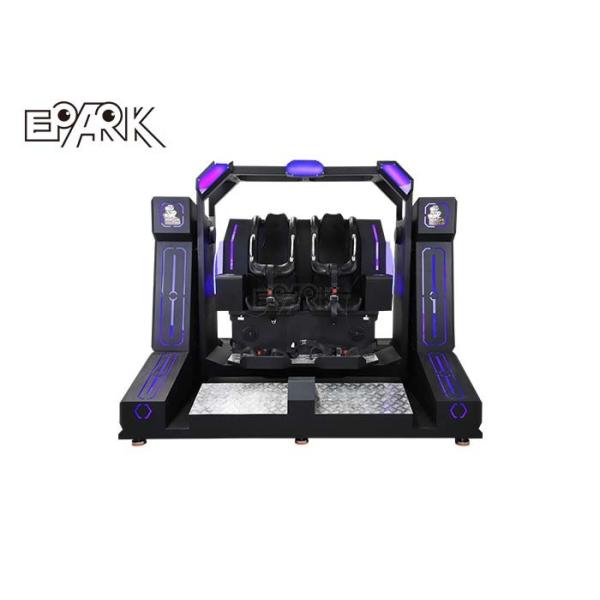 Buy 21.5 Inch 9D VR Simulator Big Pendulum Electric Dynamic System With Roller Coaster Ride Safety Seat at wholesale prices