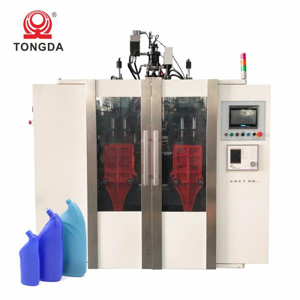 Buy 2 Cavity Milk Bottle Blow Molding Machine 2L High Speed 44 KN at wholesale prices