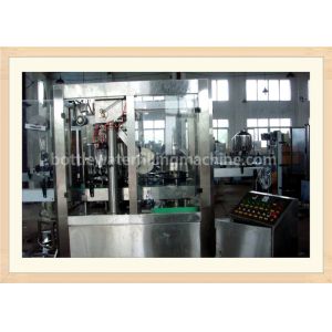 Milk Beverage Automatic Bottle Filling Machine / Aluminum Foil Sealing Machine
