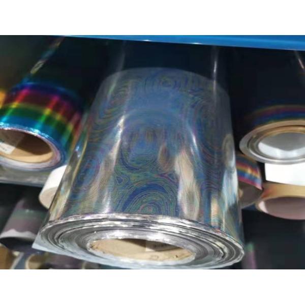 Buy Waterproof Holographic Heat Transfer Foil Customized Size / Designs at wholesale prices