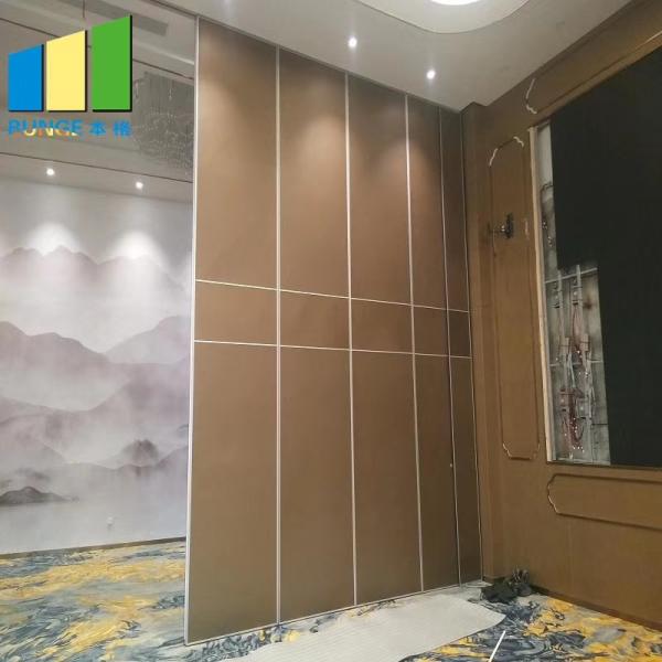 Demountable Movable Folding Partition Walls Flexible Room Divider For Office