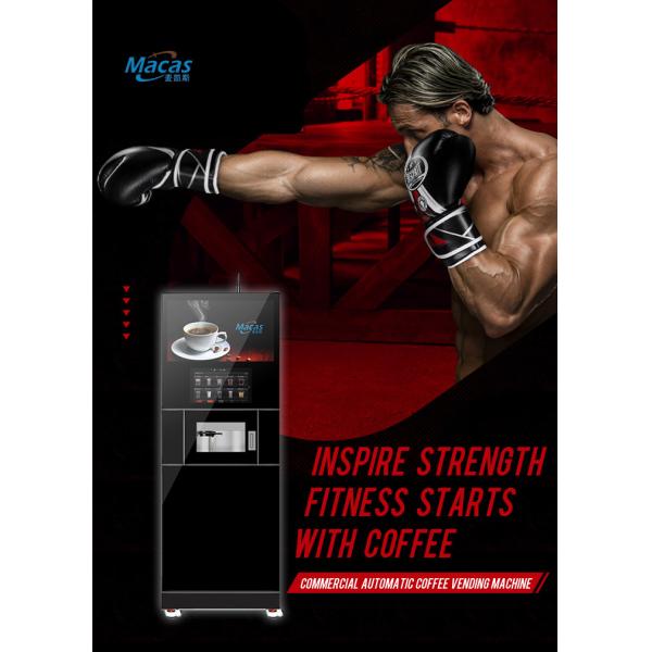 Buy Commercial High Quality Protein Shakes Vending Machine In China at wholesale prices