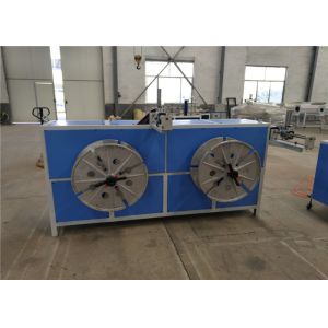 China PERT Cool and Hot Water Plastic Pipe Making Machine High Speed on sale