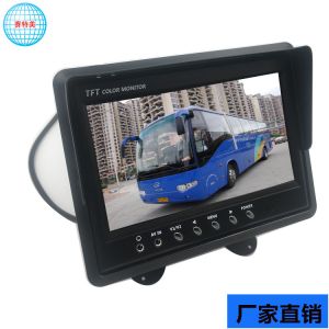 3W Android Car Headrest Monitor reversing Universal Car Display 7 Inch